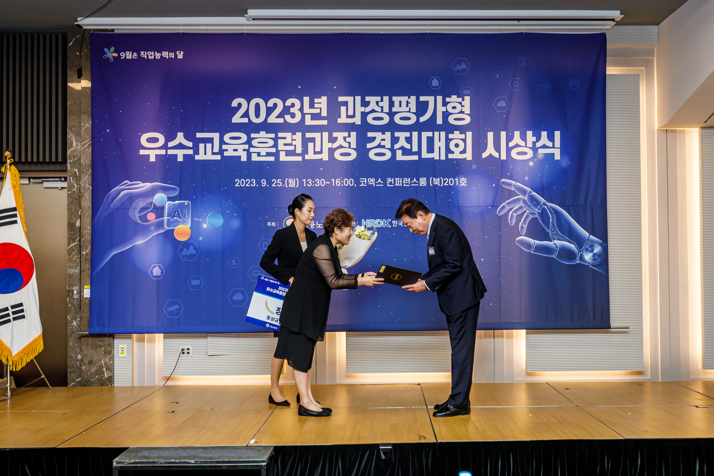 사용자 등록이미지
