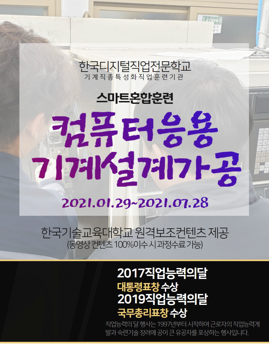 사용자 등록 이미지