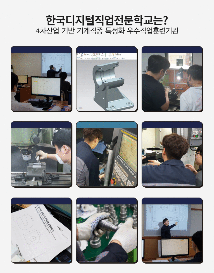 사용자 등록 이미지