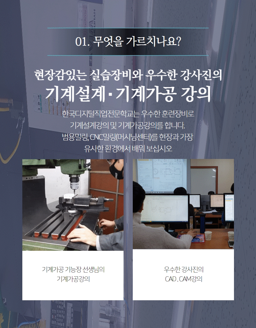 사용자 등록 이미지