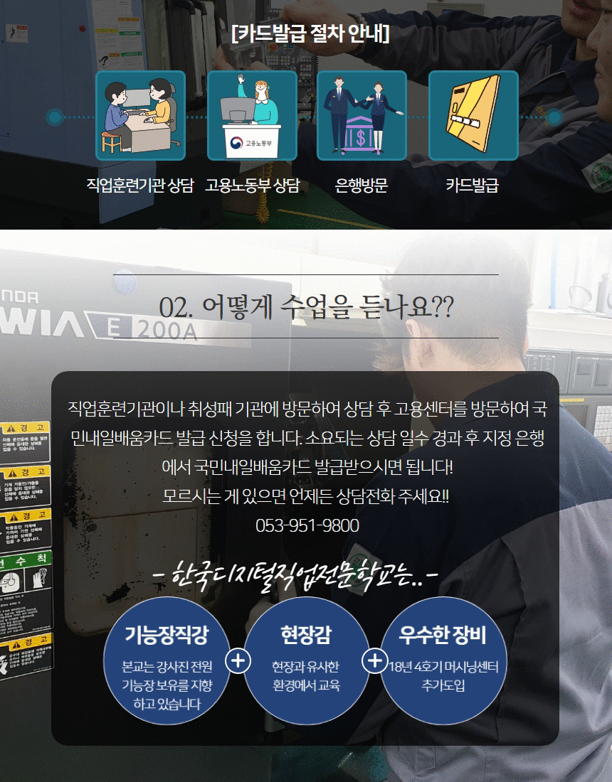 사용자 등록 이미지