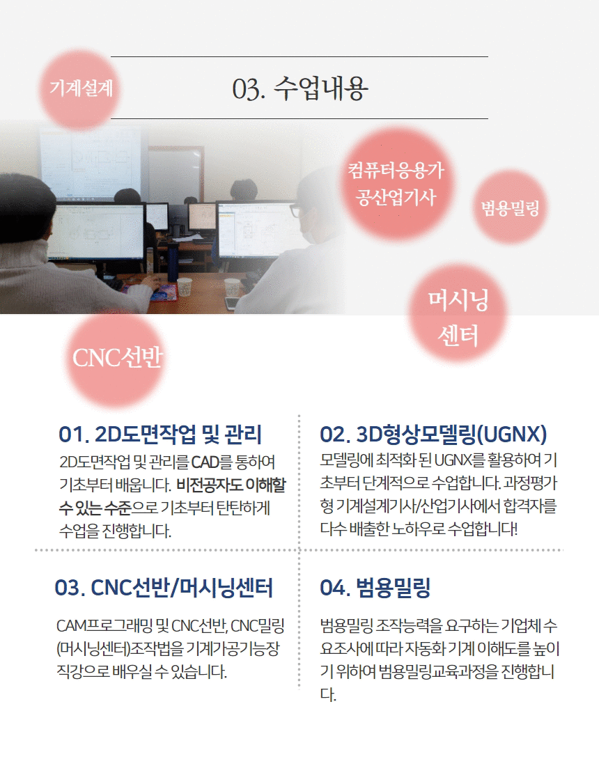 사용자 등록 이미지