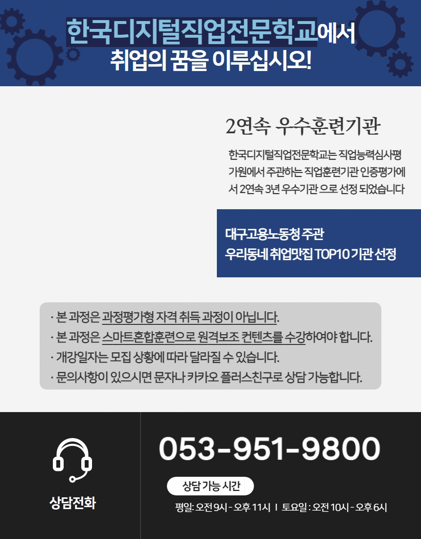 사용자 등록 이미지