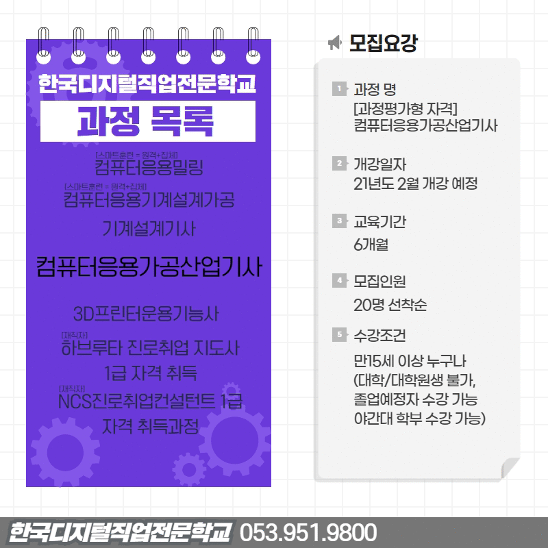 사용자 등록 이미지