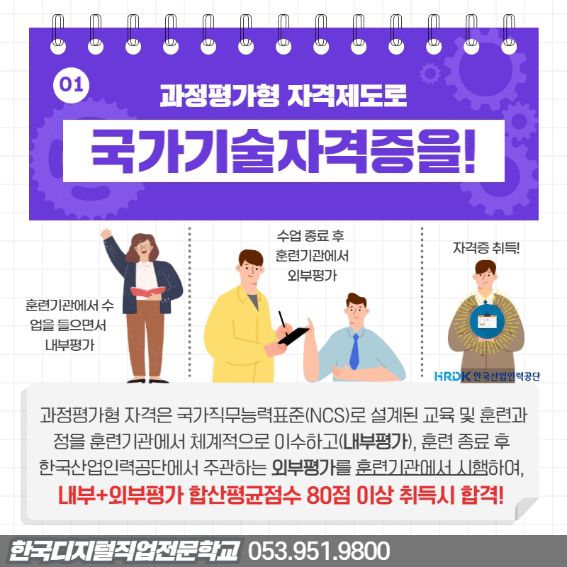 사용자 등록 이미지