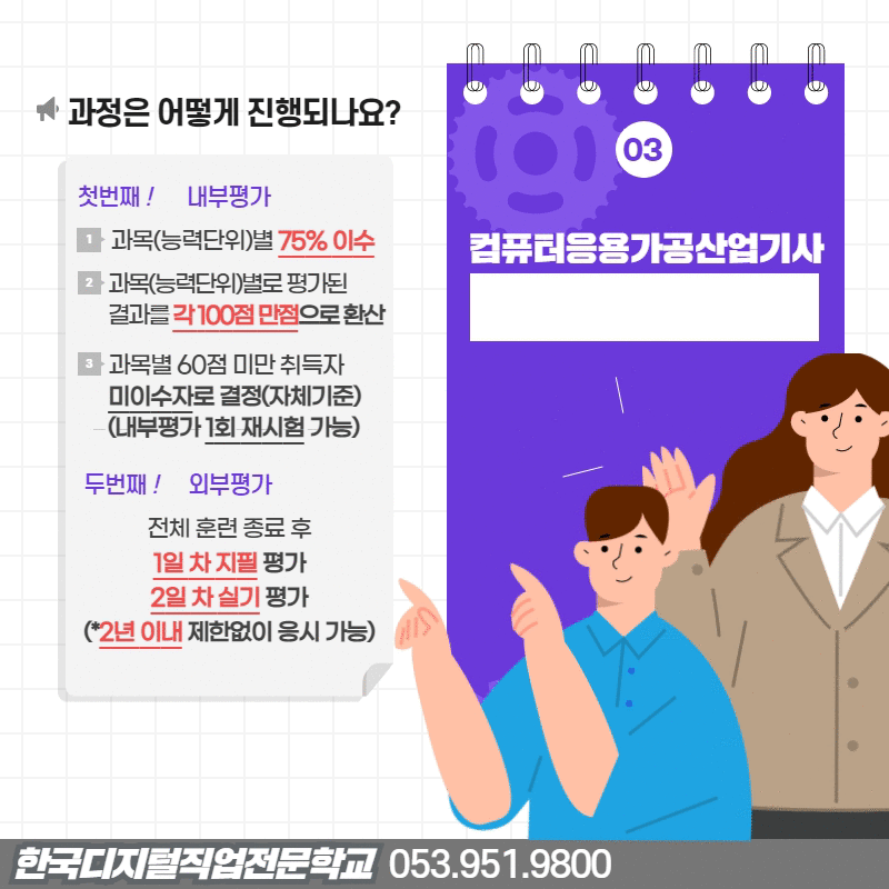 사용자 등록 이미지