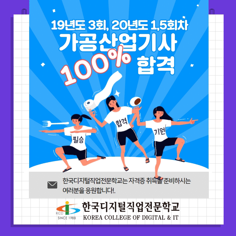사용자 등록 이미지