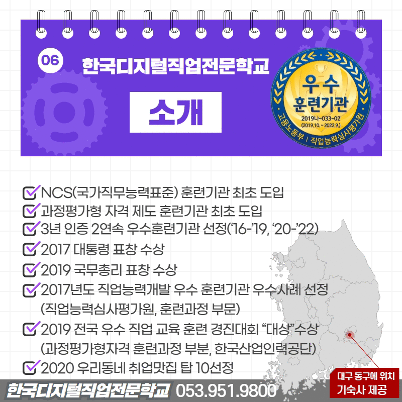 사용자 등록 이미지