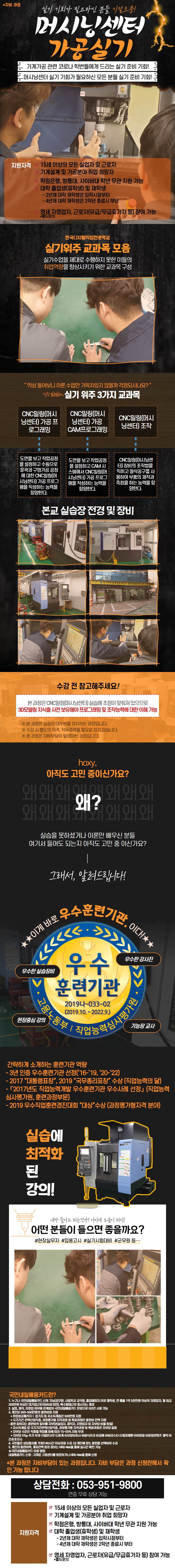 사용자 등록 이미지